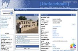 網站(zhan)配色指南 探索(suo)互(hu)聯(lian)網色彩心理學(xue)與(yu)網(wang)頁設(she)計(ji)