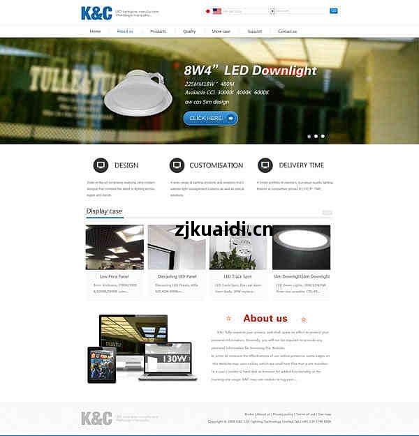 探索(suo)國(guo)外(wai)照(zhao)明(ming)產(chan)品(pin)網(wang)站(zhan)的(de)精(jing)美設計趨勢