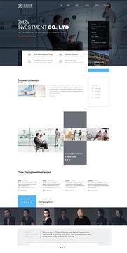 中心(xin)投網(wang)站(zhan)設計與(yu)優(you)化(hua)指南(nan)