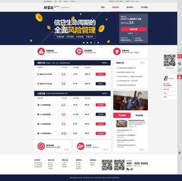 公司(si)網(wang)頁(ye)設計與(yu)網(wang)站(zhan)設計 關(guan)鍵(jian)要素與實施(shi)策(ce)略(lve)