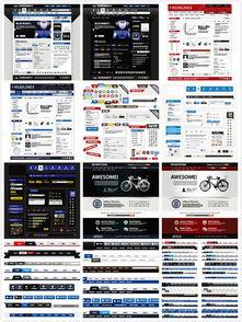 網(wang)頁(ye)設計元素 構建(jian)卓(zhuo)越網(wang)站(zhan)設計的(de)關(guan)鍵(jian)基石