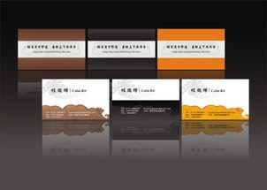 匠心閃耀，不(bu)銹鋼(gang)的質(zhi)感(gan)美(mei)學——興化(hua)市(shi)斯迪歐不(bu)銹鋼(gang)制品(pin)廠(chang)品(pin)牌(pai)形(xing)象(xiang)與(yu)網(wang)站(zhan)設計解(jie)析(xi)