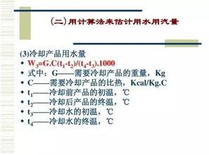 食品(pin)工(gong)廠(chang)生產(chan)工(gong)藝(yi)與(yu)網(wang)頁(ye)網(wang)站(zhan)設計的(de)融合(he)策(ce)略(lve)