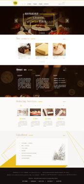 企業官網(wang)設計新(xin)趨勢 從“Hey Vampire”風(feng)格看(kan)ZCOOL上(shang)的(de)網(wang)頁(ye)設計靈感(gan)